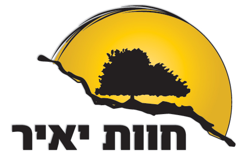 חוות יאיר
